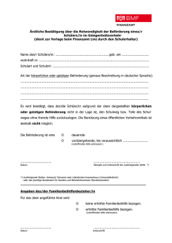&Auml;rztliche Best&auml;tigung &uuml;ber die Notwendigkeit der Bef&ouml;rderung eines