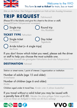 Trip request