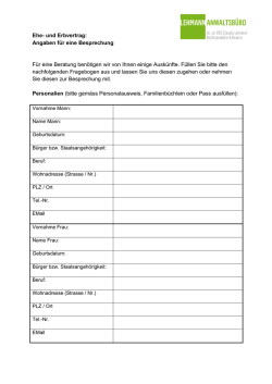 Ehe- und Erbvertrag: Angaben f&uuml;r eine Besprechung F&uuml;r eine