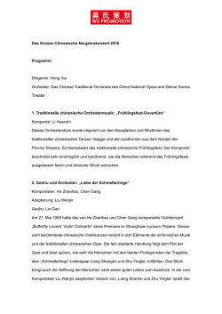 Das Grosse Chinesische Neujahrskonzert 2016 Programm