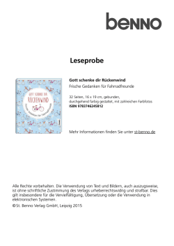Gott schenke dir R&uuml;ckenwind
