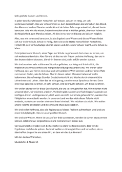 Der offene Brief in voller Länge (PDF-Datei)