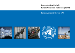 Deutsche Gesellschaft für die Vereinten Nationen (DGVN