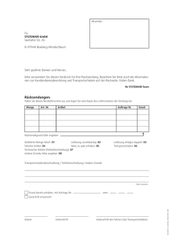 Ruecklieferschein