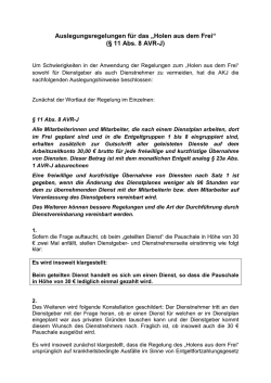Holen aus dem Frei
