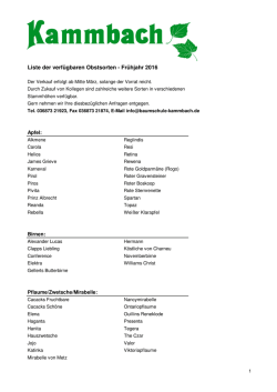 Liste der verf&uuml;gbaren Obstsorten - Fr&uuml;hjahr 2016