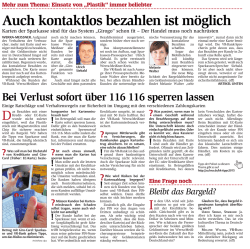 HNA - Auch kontaktlos bezahlen ist m&ouml;glich - VR