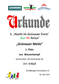 Grünauer Meile - Nacht im Grünauer Forst