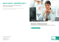 Folder - Meine Förderung
