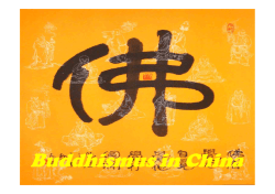 Buddhismus in China in Text