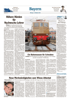 Ein Bahnmuseum f&uuml;r Schwaben
