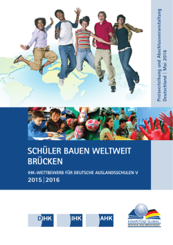 Aufruf zum DIHK Wettbewerb "Schüler bauen weltweit Brücken"