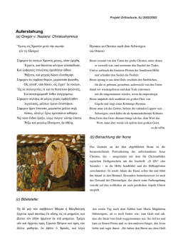 Auferstehung