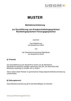 Muster-Betriebsvereinbarung f&uuml;r Krankenr&uuml;ckkehrgespr&auml;che
