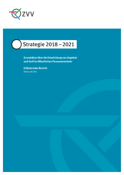 ZVV-Strategie 2018–2021