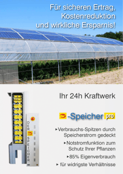 Der modulare E-Speicher-PRO designed in Austria, made in EU