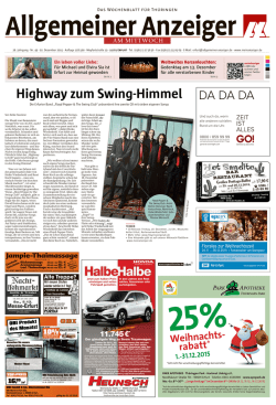 Highway zum Swing