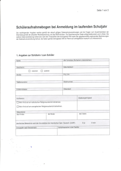 Schüleraufnahmebogen bei Anmeldung im laufenden Schuljahr