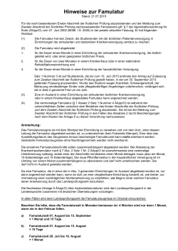 Hinweise zur Famulatur 2015