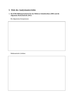 I. Ziele des Analysisunterrichts