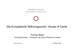Die Europäische Währungsunion: House of Cards