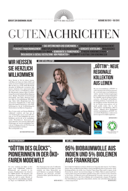 G&ouml;ttin des Gl&uuml;cks - Gemeinwohl