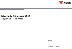 Integrierte Bündelung 2018