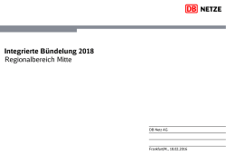 Integrierte B&uuml;ndelung 2018