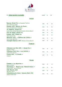 Carte des vins