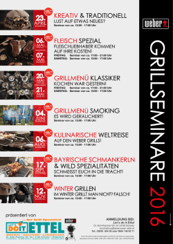 Grillseminare