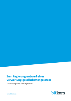 Jetzt herunterladen