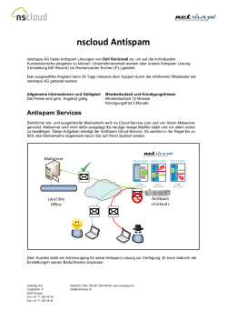 nscloud Antispam