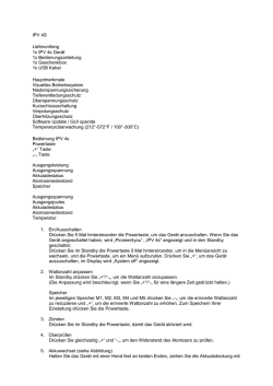 IPV4s_DE - damfastore
