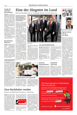 Eine der J&uuml;ngsten im Land - Sparkasse L&ouml;rrach