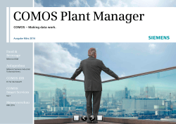 COMOS Plant Manager