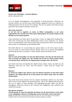 Jetzt herunterladen