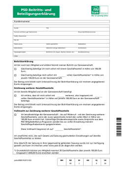 PSD Beitritts- und Beteiligungserkl&auml;rung