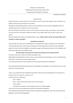 16.08.2015