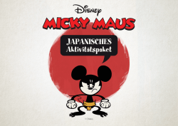 JAPANISCHES