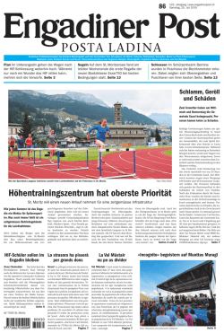 H&ouml;hentrainingszentrum hat oberste Priorit&auml;t
