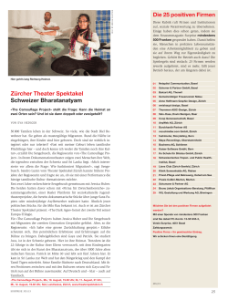 Zürcher Theater Spektakel Schweizer Bharatanatyam Die 25