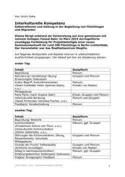 Interkulturelle Kompetenz
