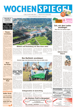 Zeit, mit dem Laufen anzufangen Den Dorfteich verschönert