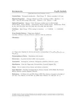 Ferrokesterite - Handbook of Mineralogy