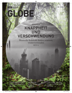 Globe 3/2015: Ressourcen - Knappheit und Verschwendung