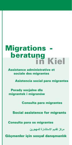 Migrationsberatung in Kiel