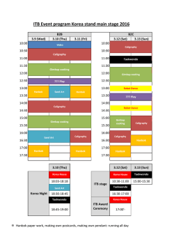ITB Event program Korea stand main stage 2016