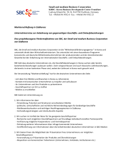 Einladung & Anmeldung