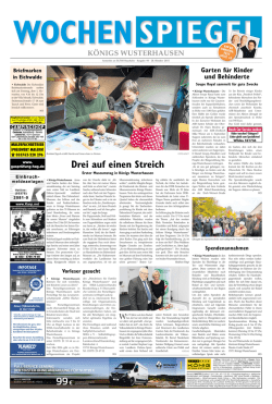 Drei auf einen streich - Wochenspiegel Brandenburg