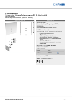 HANSACONCERTO Urinalarmatur-Unterputz